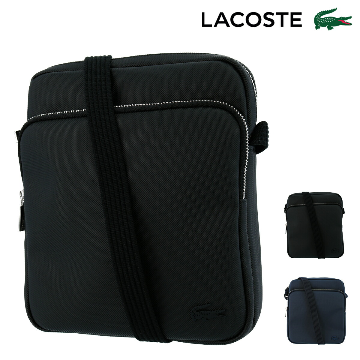 盗賊 四 贅沢な ラコステ メンズ ショルダー バッグ Nakamura Nouen Jp
