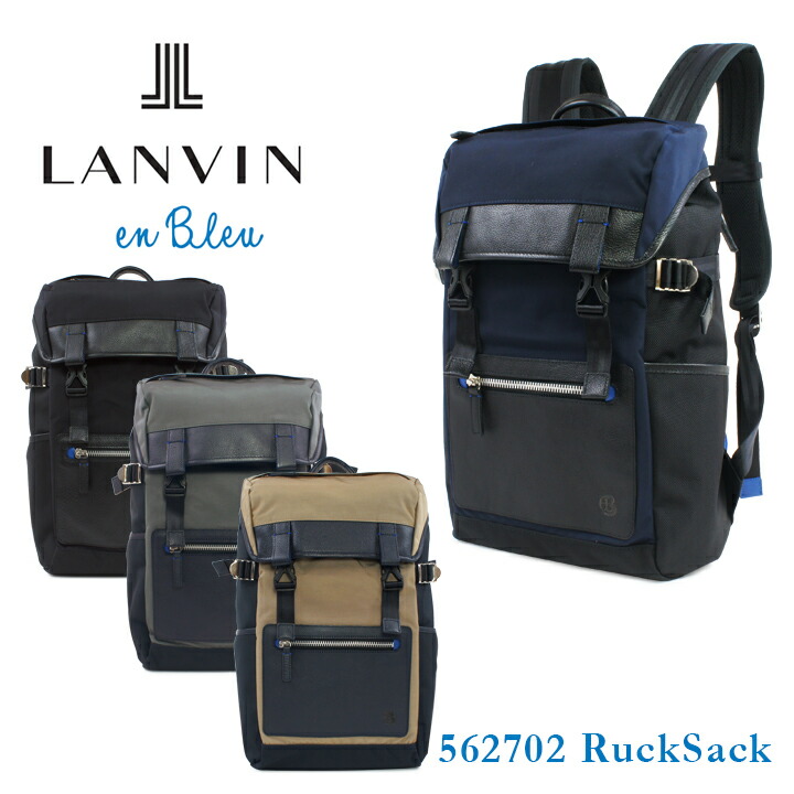 楽天市場 ランバンオンブルー Lanvin En Bleu リュック ダブルシックス ランバンオンブルー バックパック デイパック ビジネスバッグ リュックサック メンズ ビジネスリュック Bef Po10 東京デリカオンライン楽天市場店