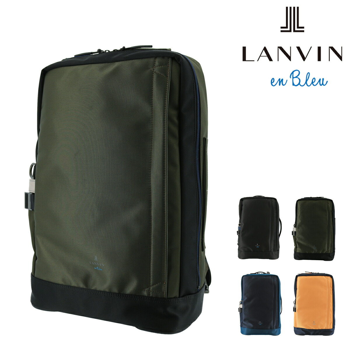 リュック 本革 ランバンオンブルー ランバンオンブルー 本革 リュックサック En Bleu B4 アルピーヌ レザー Bef Po10 東京デリカオンライン店送料無料 メンズ 日本製 Lanvin Nenevalleyhog Co Uk
