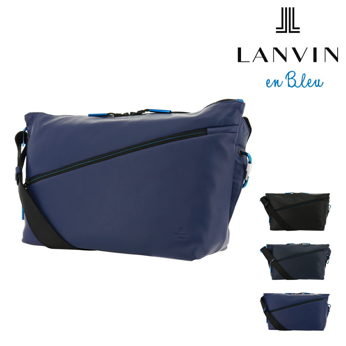 楽天市場 ランバンオンブルー ショルダーバッグ アルマイト メンズ Lanvin En Bleu 斜めがけ 本革 牛革 レザー Po10 Bef 東京デリカオンライン楽天市場店