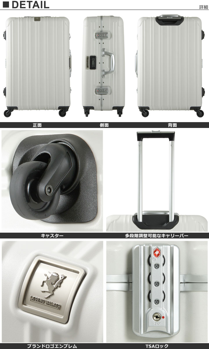 レジェンドウォーカー Legend 62cm スーツケース グランサックス Tsaロック搭載 キャリーバッグ Sunco サンコー Walker 61l 62 Moomin ムーミン キャリーケース 東京デリカオンライン店 計量機能 1年保証 レジェンドウォーカー Legend Walker スーツケース レジェンドウォーカー Legend 62cm スーツケース グランサックス Tsaロック搭載 キャリーバッグ Sunco サンコー Walker 61l 62 Moomin ムーミン キャリーケース 東京デリカオンライン店 計量機能 1年保証 レジェンドウォーカー Legend Walker スーツケース