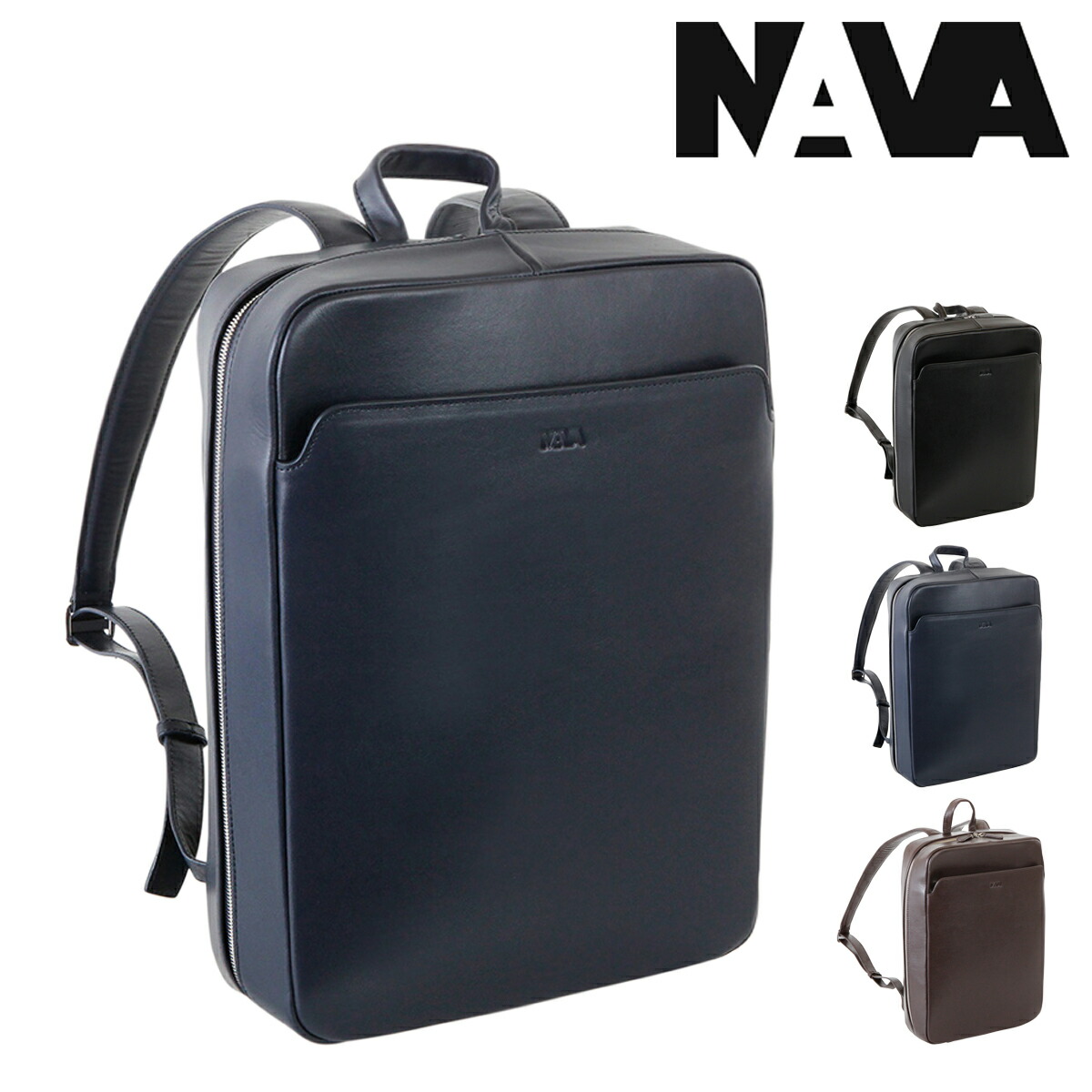 Nava Design リュック おしゃれ ミラノ メンズ Mi070 Hinomoto ナヴァデザイン Milano アルミ リュックサック バックパック デイパック ビジネスバッグ キャリーオン Pcケース 15インチ 本革 Po10 Bef 即日発送 東京デリカオンライン店送料無料 あす楽 Nava Design リュック おしゃれ ミラノ メンズ Mi070 Hinomoto ナヴァデザイン Milano アルミ リュックサック バックパック デイパック ビジネスバッグ キャリーオン Pcケース 15インチ 本革 Po10 Bef 即日発送 東京デリカオンライン店送料無料 あす楽