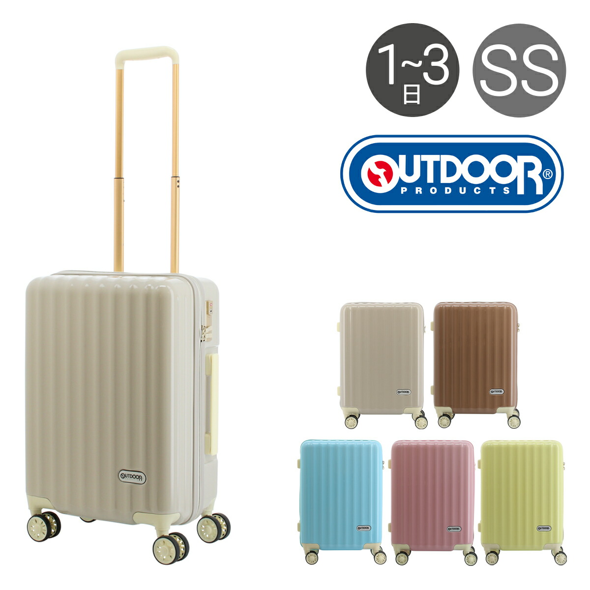 楽天市場 アウトドアプロダクツ スーツケース 36l 48cm 2 8kg Od 0774 48 ハード Outdoor Products Tsaロック搭載 キャリーバッグ キャリーケース Po5 Bef 即日発送 東京デリカオンライン楽天市場店