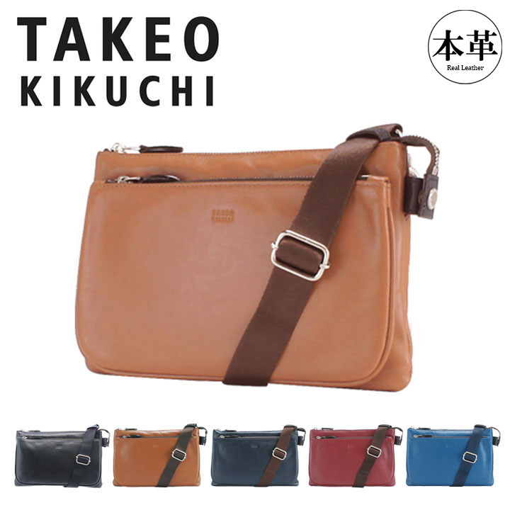 タケオキクチ ショルダー バッグ