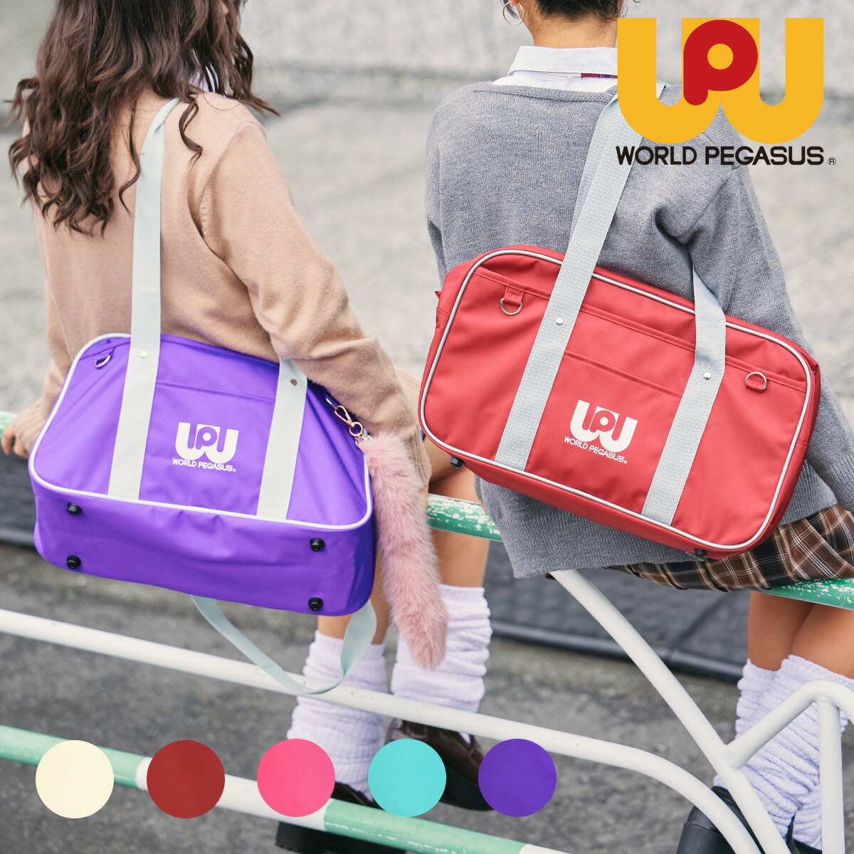 ROOKIES スクバ　スクールバッグ　カバン　ニコガク　ルーキーズ ROOKIES スクバ スクールバッグ カバン ニコガク ルーキーズ 2025年