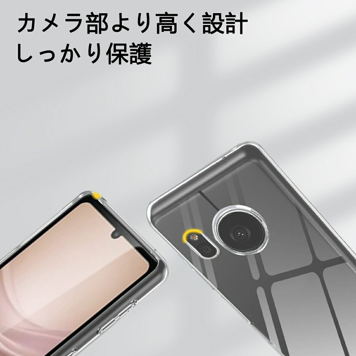 おまけ有】AQUOS Sense 7 Plus ブラック | tspea.org