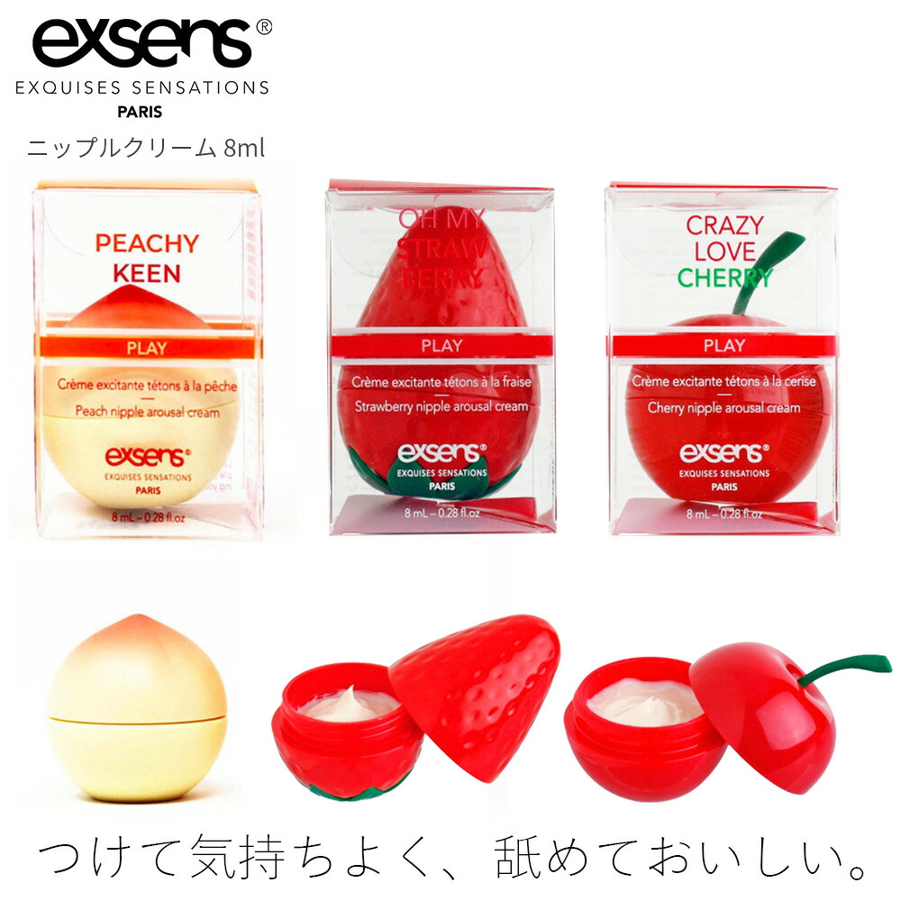 フェイスクリーム love KOGAO フェイスクリーム – S.M | 公式オンラインストア