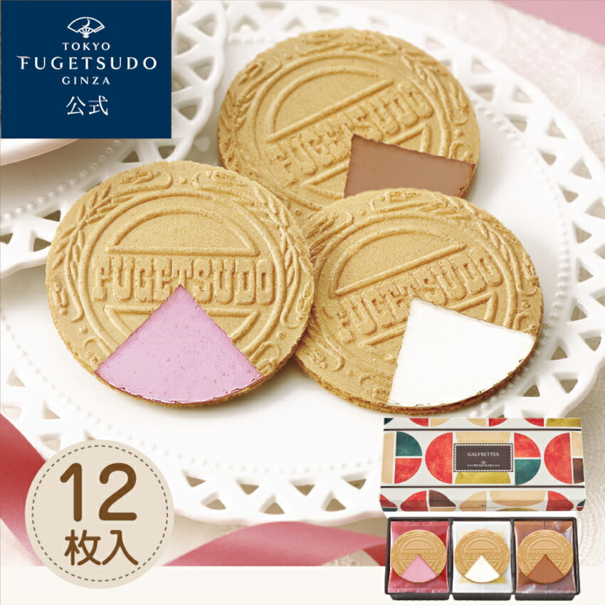 楽天市場】スイーツ お菓子 プレゼント プチギフト 詰め合わせ