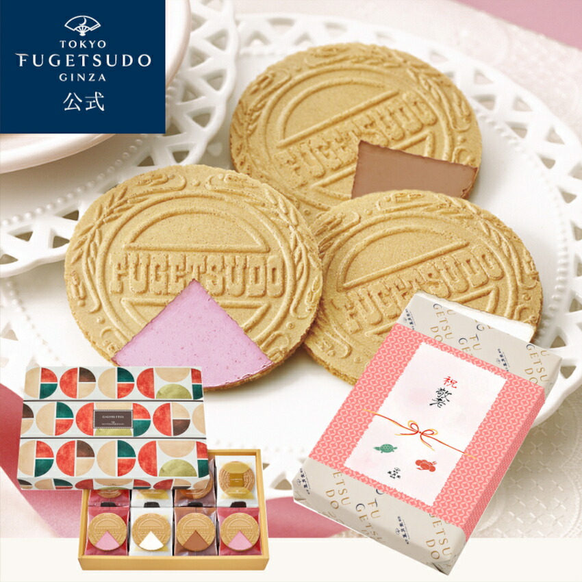 doki2ザ・スウィーツ チョコワッフルクッキー 48枚 ☓4箱 THE SWEETS ザ・スウィーツ チョコワッフルクッキー（48枚
