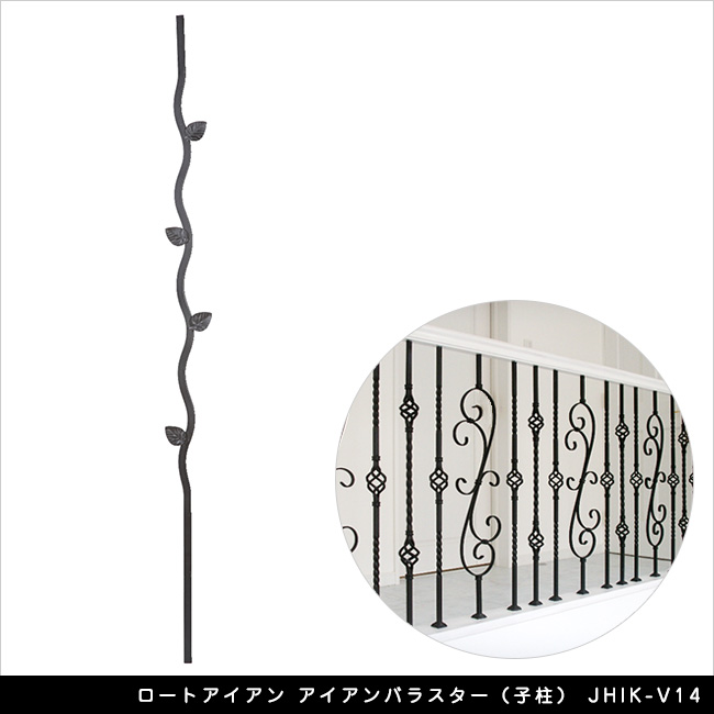 管170☆希少☆英国製☆アンティーク☆鉄製☆ロートアイアン☆ハンドメイド☆壁掛け アンティーク アイアンパネル 鉄枠付 - フランス アンティーク