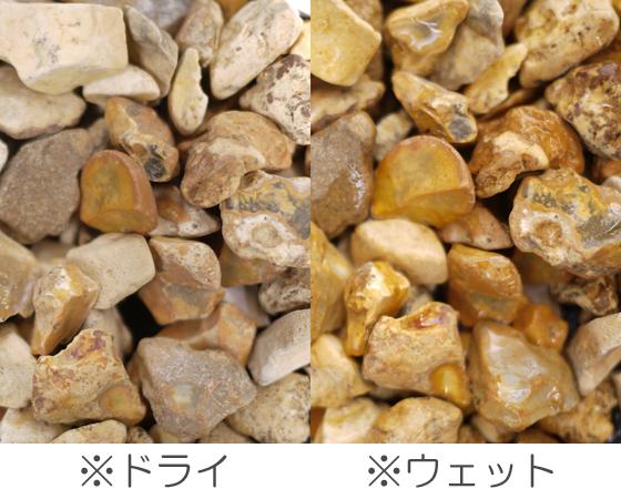 ゴールデンフリント大粒 20袋仕掛ける/連合王国産かざり付けるさざれ石【人間様宅への送りとどけるの切っ掛けは、最寄りの西濃運輸の取り引き所打ちきりになります。法人様への送りとどけるは会社組織ご定住所にお届け能力のあるですが車上お乗り合い船となります利益昇降機などが止むを得ずとなります】