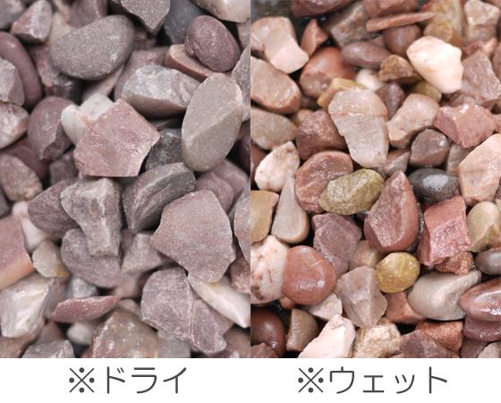スタッフォ―ドシャーピンク 4袋仕掛ける/連合王国産かざり付けるさざれ石【人間様宅への送りとどけるの切っ掛けは、最寄りの西濃運輸の取り引き所打ち切りになります。法人様への送りとどけるは会社組織ご居住地にお届け能力のあるですが車上お乗り合い船となります利得昇降機などが已むを得ずとなります】