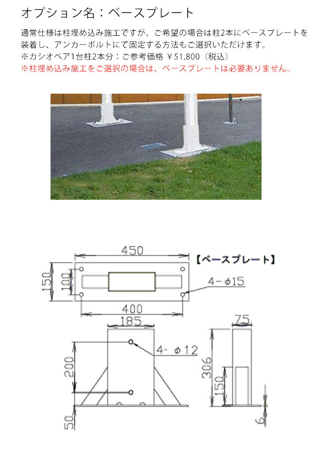 ガラスブロック クリスタルコバルトブルー 80個セット商品（W190×H190×D80mm）