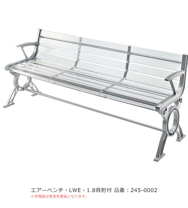 楽天市場】リサイクルデュオN/品番：246-0150、規格：#67/間口1800mm