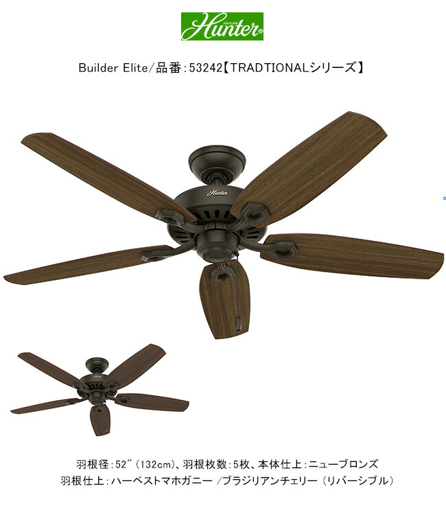 楽天市場】3スピードダイヤルスイッチ（ファン専用）/品番：22691