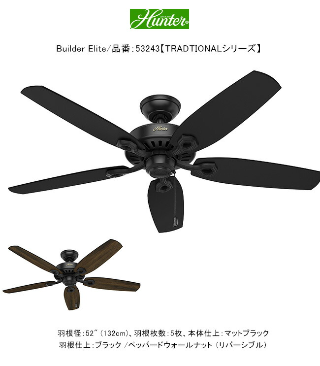 楽天市場】3スピードダイヤルスイッチ（ファン専用）/品番：22691