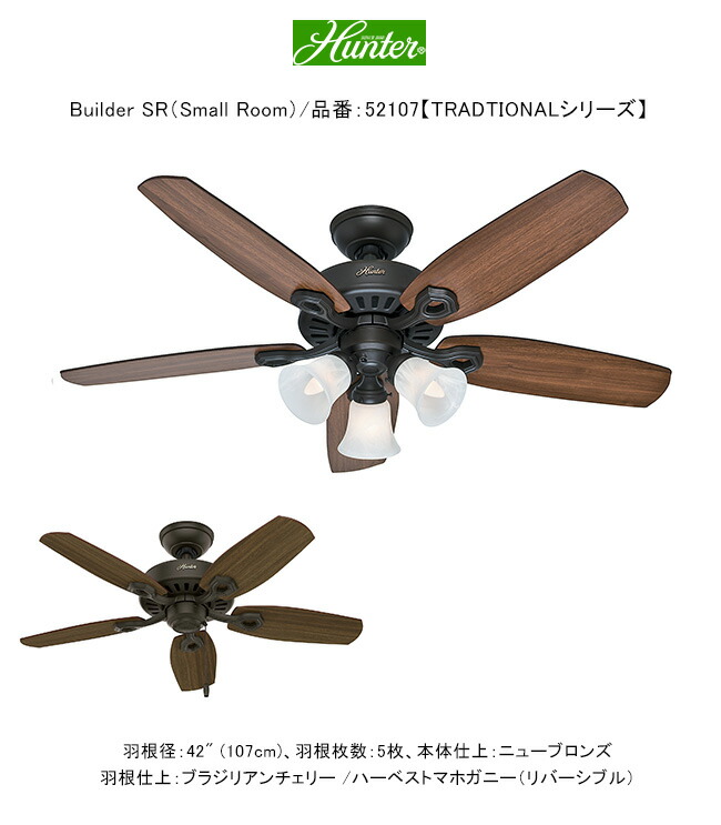 楽天市場】3スピードダイヤルスイッチ（ファン専用）/品番：22691