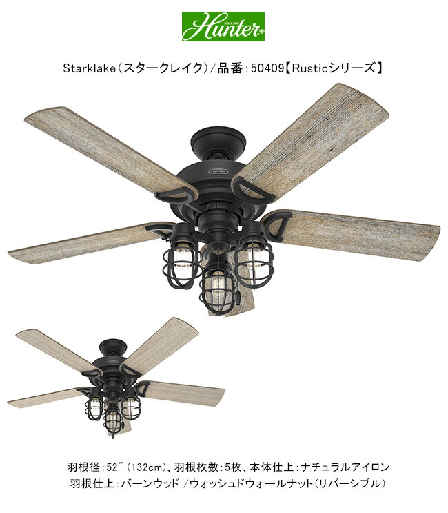 楽天市場】チャーリースイングファンフロア/Charly fan スタドラー