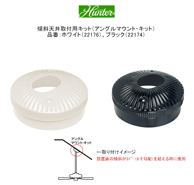 楽天市場】3スピードダイヤルスイッチ（ファン専用）/品番：22691