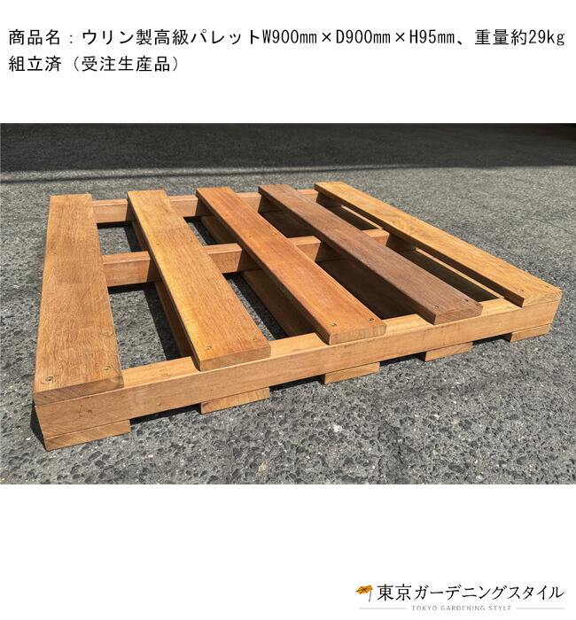 圧倒的人気 M2B4SJHJL4L 型番:M2B4SJHJL4L