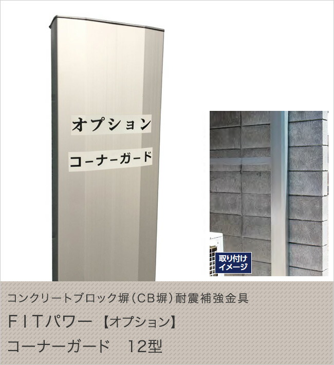 スプリングフェア カーフレイズブロック 縦強度アップタイプ 即納 残りわずか Www Dc Nationmediadesign Com