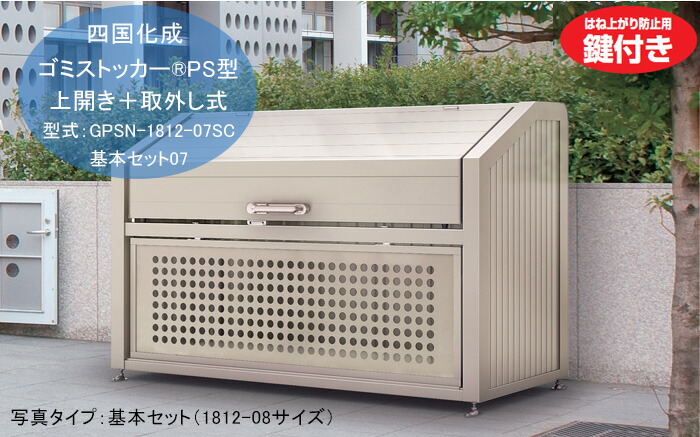 748 【￥59,000】Ｌサイズ／完売カラー入手困難コッパー／ハリウッドＢＯＸ 82600026.jpg