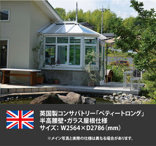 ガラスブロック クリスタルブラウン 45個セット商品（W190×H190×D80mm）