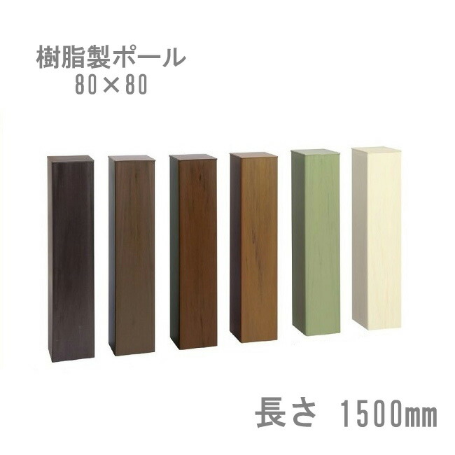 80710005s.jpg 80710005s.jpg