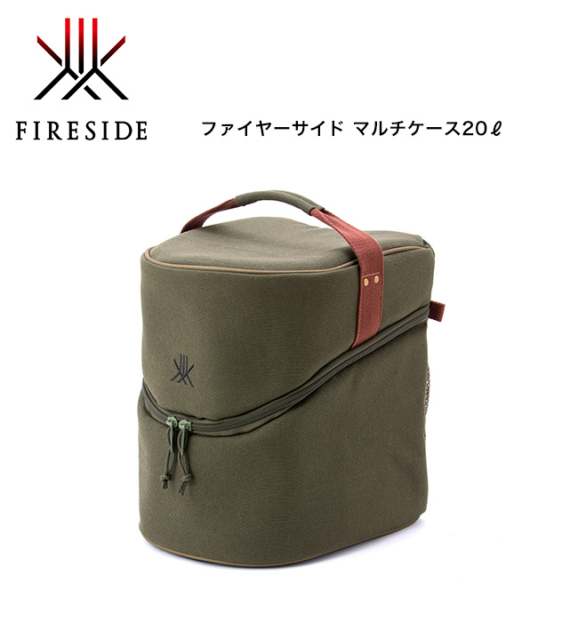 FIRESIDE ファイヤーサイド キンドリングクラッカーセット キンドリングクラッカー | ファイヤーサイド - 薪ストーブと