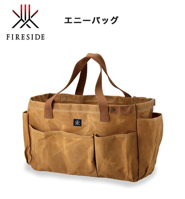 楽天市場】【新商品】ファイヤーサイド ウッズマングローブ Mサイズ L