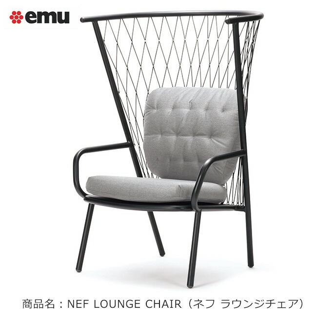 楽天市場】イタリア製 emu（エミュー）/ROUND SIDE CHAIR【商品名