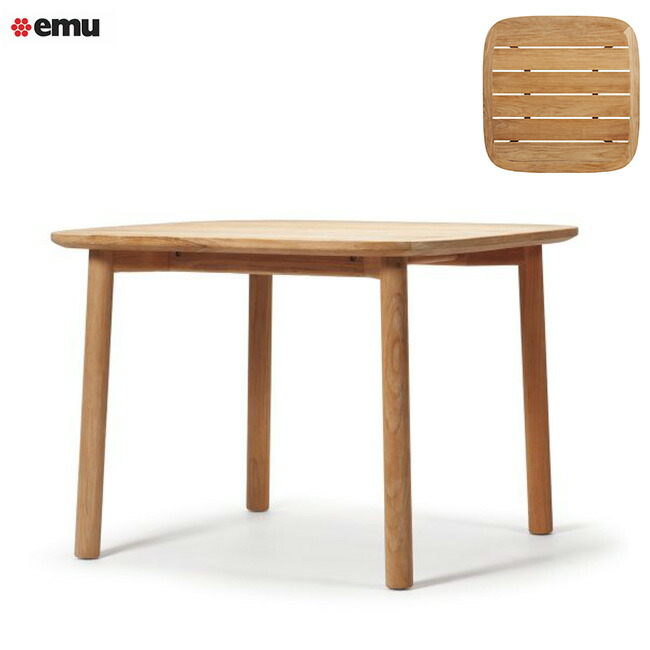 楽天市場】イタリアemu社製（エミュー）/ダーウィン スクエアテーブル