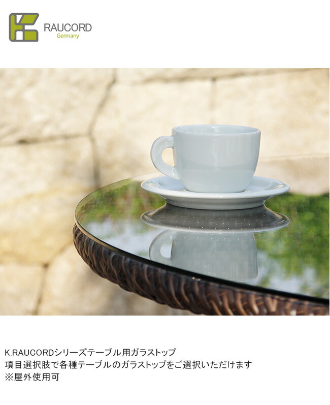 K.RAUCORD続きもの時刻表用瑠璃とっ始め【各の時刻表でサイス及びRなど（角度）が異なります】