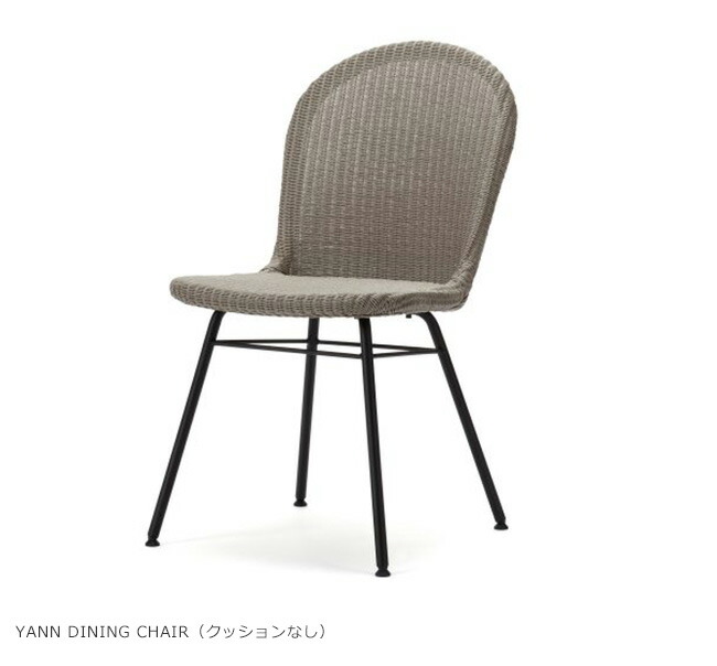 A2 セット分 ヴィンセント・シェパード AVRIL アヴリル ダイニングチェア VINCENT SHEPPARD】AVRIL DINING CHAIR - SHOP ASPLUND ebisu