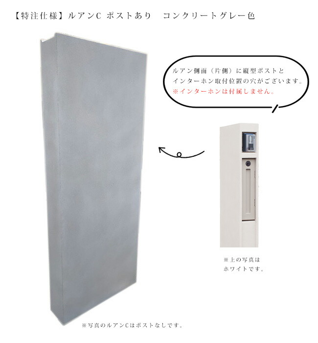 23区☆未使用size44 杏さん着用グレーTWマットクロスブルゾン¥33000 23区』新WEBムービー公開 女優・杏さん、次々と変わる世界で華麗に