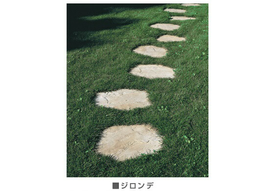 英ブラッドストーン社製 花 ガーデン Diy 石材 ステッピングストーン 逆輸入 15枚セット ジロンデ色 お庭 ガーデンの敷石 飛び石に最適 超人気の 東京ガーデニングスタイルイギリス ブラッドストーン社製 アプローチの敷石 飛び石としてや お庭 ガーデンの 英ブラッドストーン社製 花 ガーデン Diy 石材 ステッピングストーン 逆輸入 15枚セット ジロンデ色 お庭 ガーデンの敷石 飛び石に最適 超人気の 東京ガーデニングスタイルイギリス ブラッドストーン社製 アプローチの敷石 飛び石としてや お庭 ガーデンの