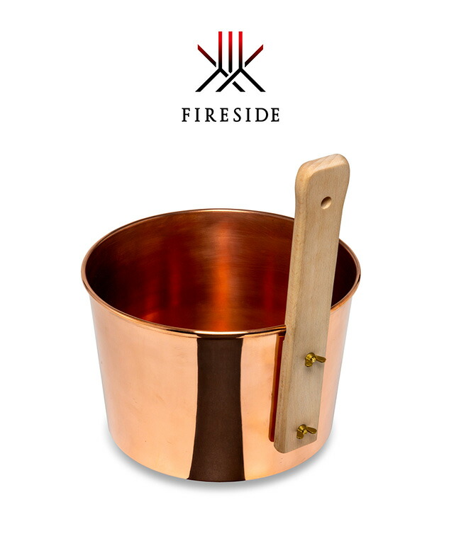 楽天市場】ファイヤーサイド fireside コッパーロウリュひしゃく 20111