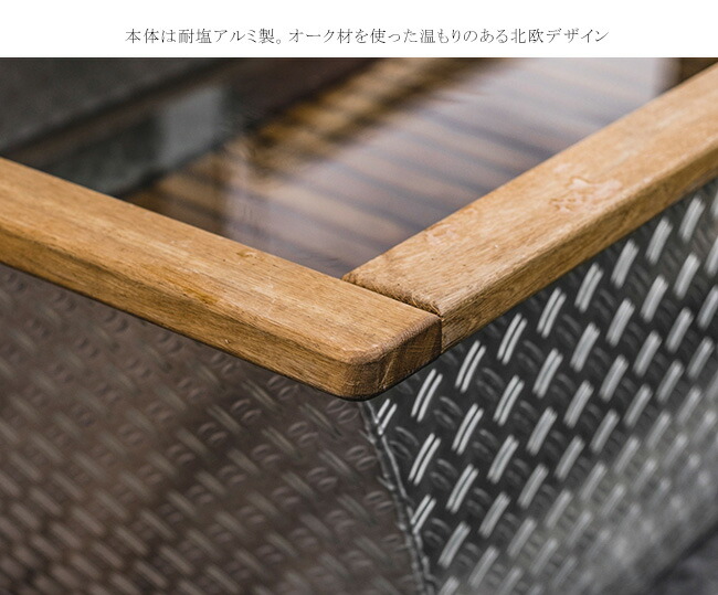 次回21年11月末 12月頃入荷予定 ご予約受付中 商品名 Bohemen ボヘメン スウェーデンhikki社製屋外用薪風呂 薪風呂 水風呂 ヒッキ社 自宅に露天風呂 アウトドアバスタブ ファイヤーサイド正規販売代理店 品番 1100 Tubosa Com