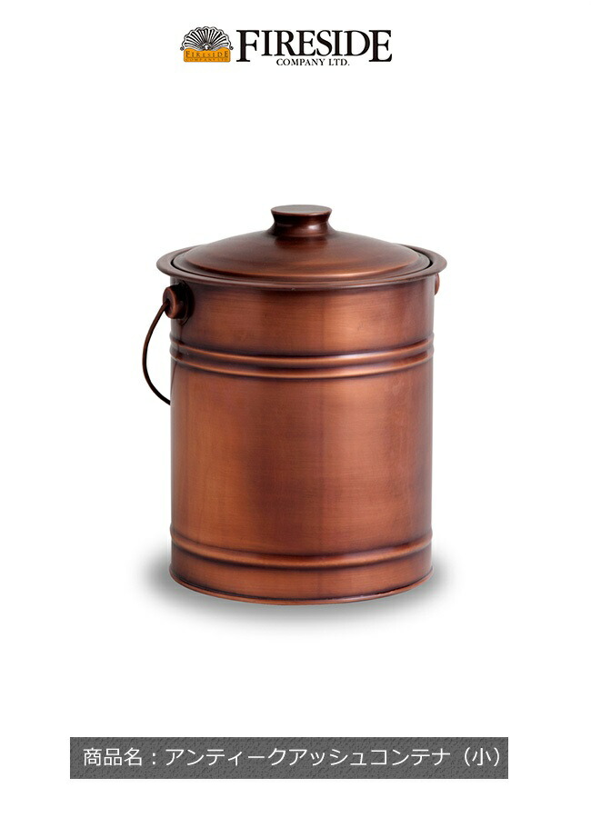 楽天市場】スティーマー ミニマス（ラティス）【ジョン・ライト社製 薪