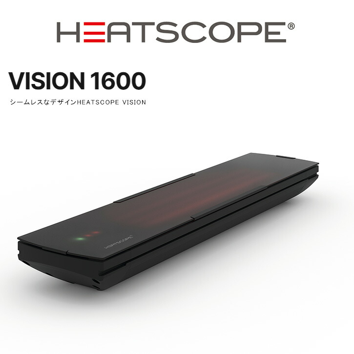 楽天市場】HEATSCOPEドイツ製ラジエントヒーター「SPOT2800」型番：MHS