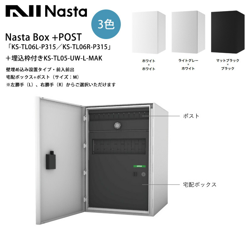 kさん、専用です。 file.jpg