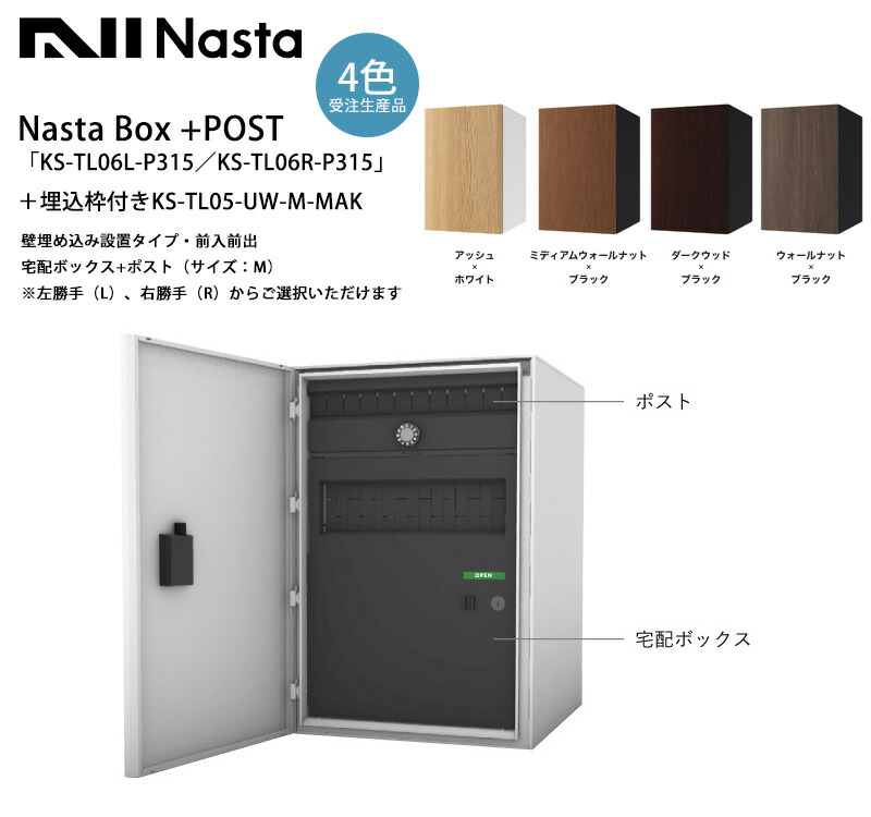 NINJA ZX-4RR 40th Anniversary Edition （通称