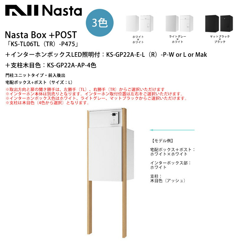 ASTALT roBa 組立済み完成品 ZX-6R 排気バルブモーター 21174-0005 カワサキ 純正 中古 バイク 部品