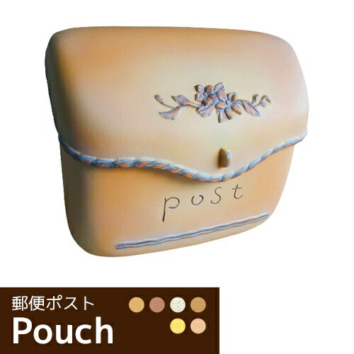 独特の上品 人気ポスト 陶器のような風合いのかわいい容量が大きめの壁掛けポスト ディーズガーデン正規特約店 郵便ポスト 玄関 門用エクステリア 商品名 ポーチ 壁掛けタイプ おしゃれな郵便受け花 ガーデン Diy 壁掛けタイプ おしゃれな郵便受け 東京 独特の上品 人気ポスト 陶器のような風合いのかわいい容量が大きめの壁掛けポスト ディーズガーデン正規特約店 郵便ポスト 玄関 門用エクステリア 商品名 ポーチ 壁掛けタイプ おしゃれな郵便受け花 ガーデン Diy 壁掛けタイプ おしゃれな郵便受け 東京