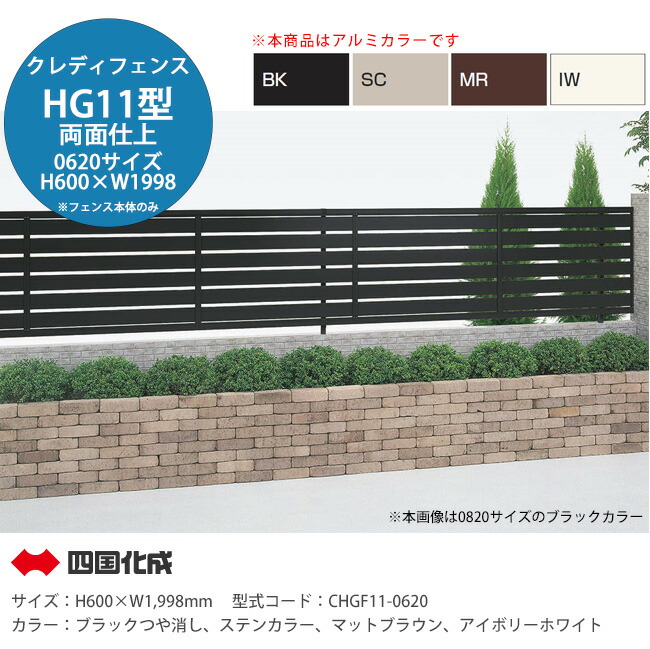 ★FC限定/4冊セット/写真集/フェンスオブディフェンス FC限定/4冊セット/写真集/フェンスオブディフェンス/FENCE OF