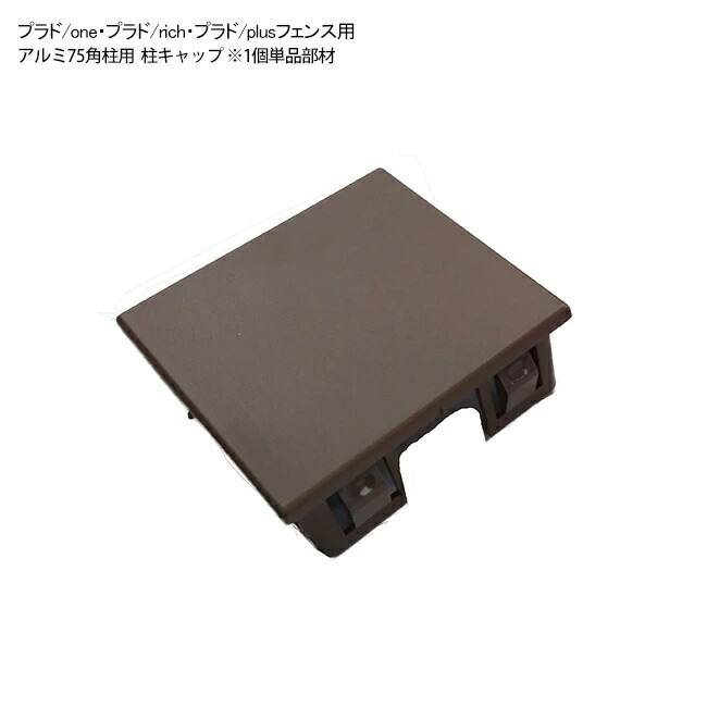 らんらん品です BRC 超こだま ロケットランプ 2 バイザー タイプ LED 24V