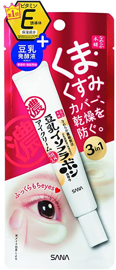 なめらか本舗 リンクルアイクリーム 豆乳イソフラボン 20グラム 12個セット Amazon.co.jp: なめらか本舗 リンクルアイクリーム N 豆乳