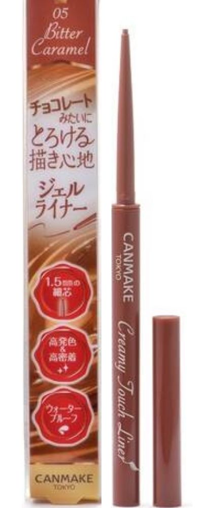 キャンメイク クリーミータッチライナー / No.05 ビターキャラメル 楽天市場】送料無料【05】 CANMAKE(キャンメイク) クリーミー