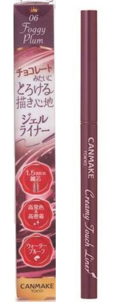 キャンメイク クリーミータッチライナー / No. 06 フォギープラム 楽天市場】【06】 CANMAKE(キャンメイク) クリーミータッチ