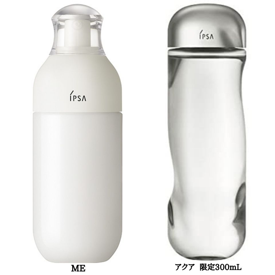 第一ネット イプサ ザタイムR アクア 薬用化粧水 ローション ミルク 200ml and センシティブ 化粧液 175ml 全4種 セットIPSA 